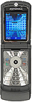 Click for 52-second long video taken with my Razr phone